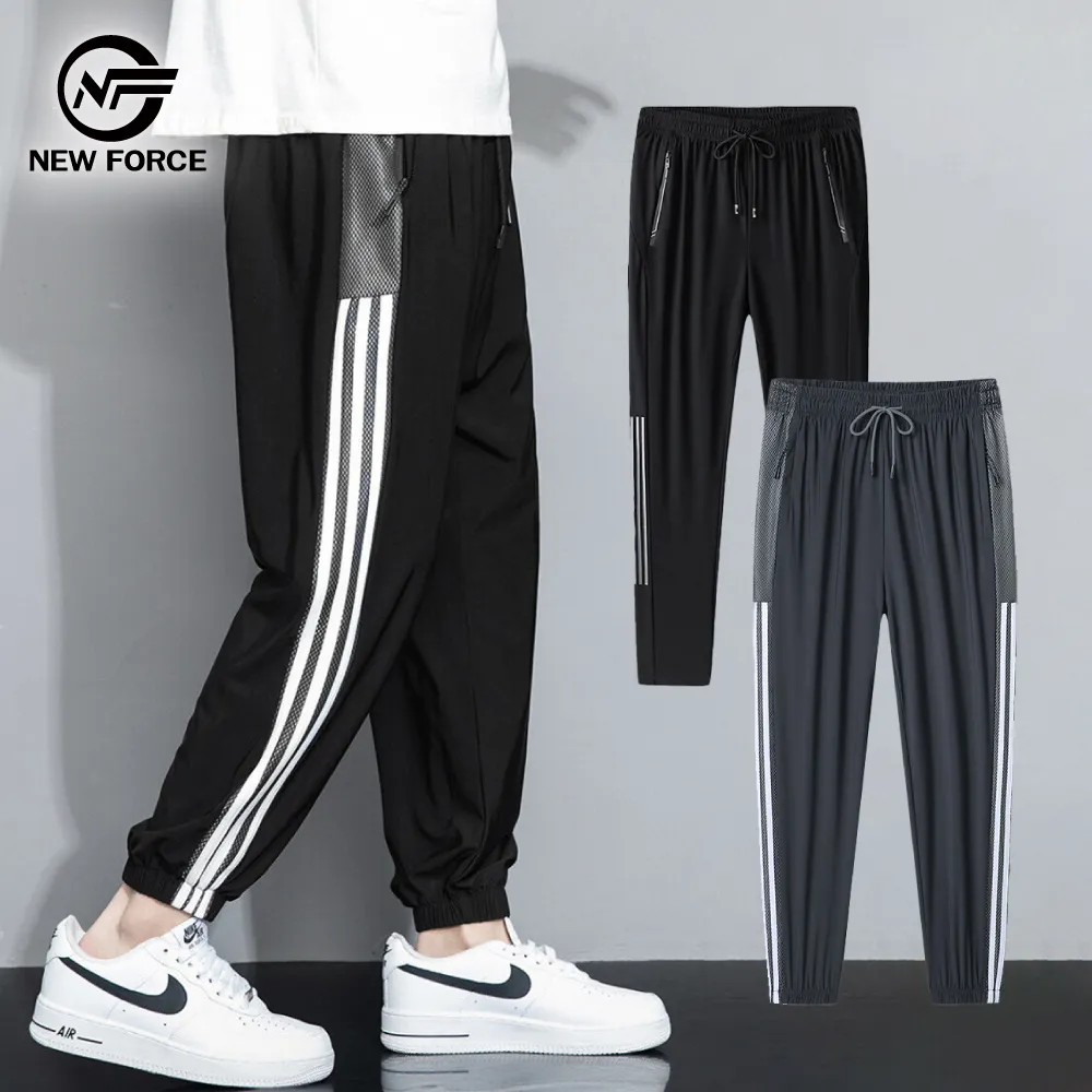 【NEW FORCE】時尚厚底透氣飛織健走鞋-灰色 歷史價格詳細信息