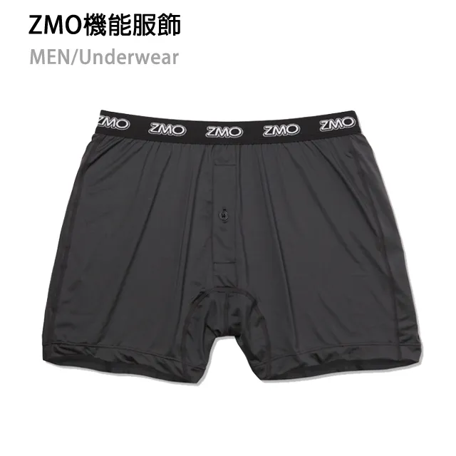 【ZMO】男四角合身透氣 抑菌 內褲-鐵灰 歷史價格詳細信息