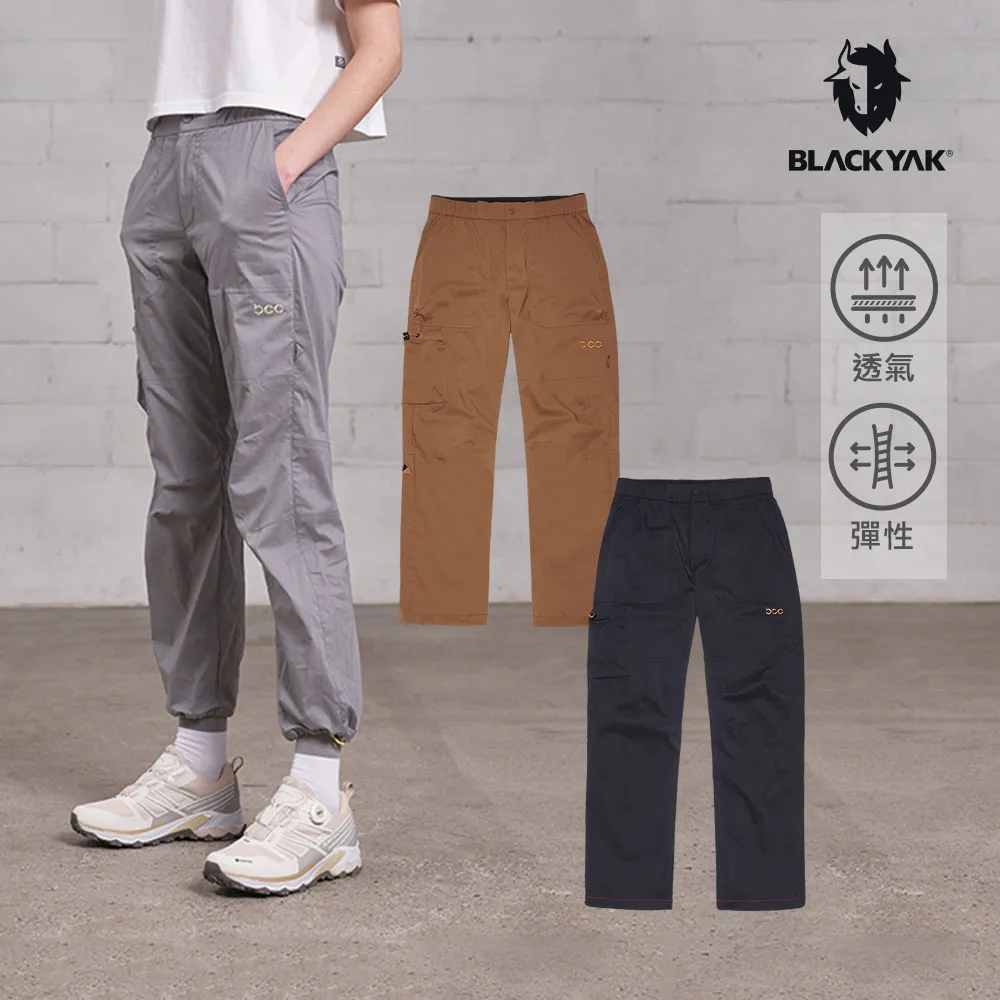 【BLACKYAK】bcc POLARTEC刷毛長袖上衣(黑色/亞麻白) 運動上衣 大學T 中性款|BYAB2NC705 歷史價格詳細信息