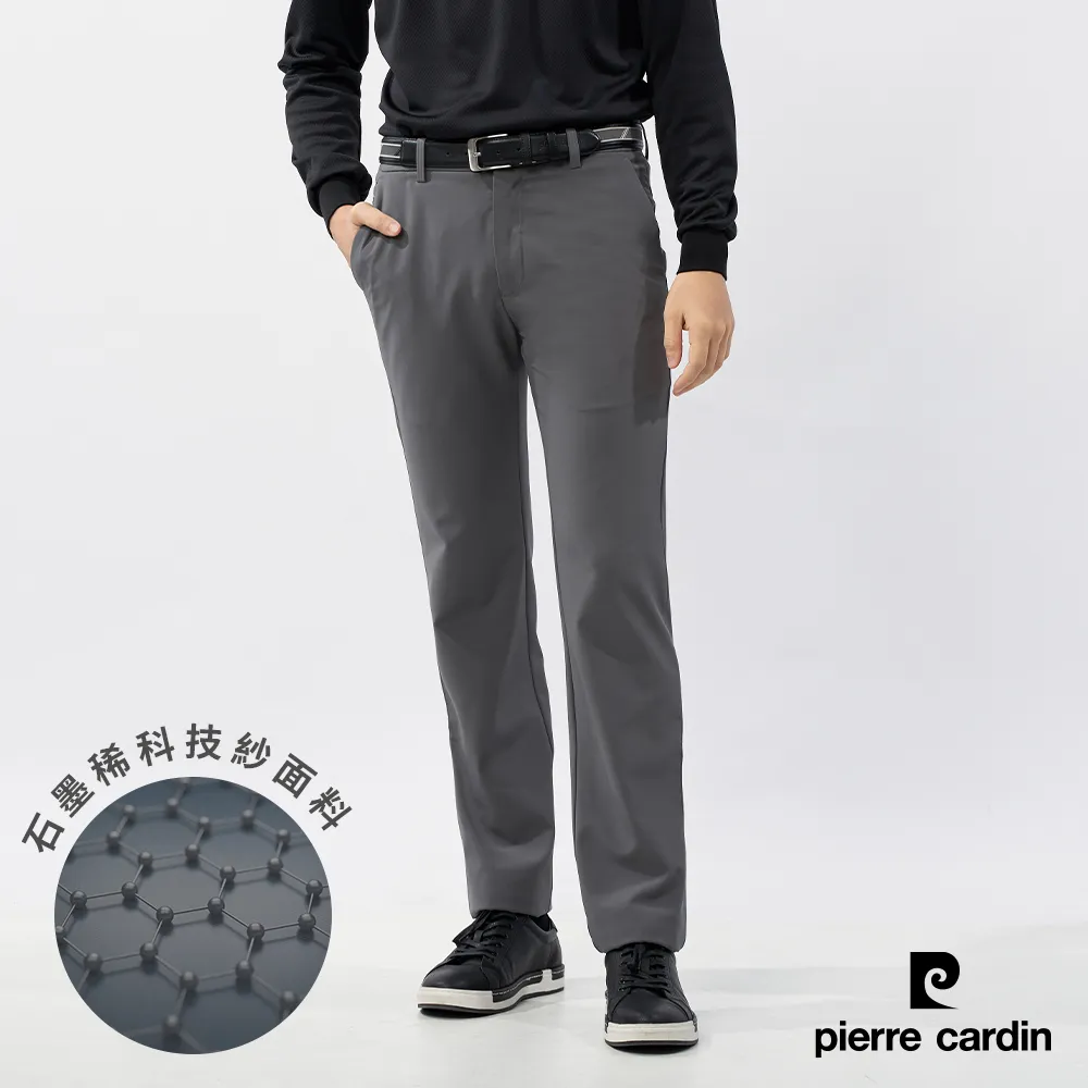 Pierre Cardin 皮爾卡登 男內褲 平織印花平口四角褲-單件-PC122A 歷史價格詳細信息