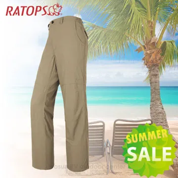 【RATOPS】男 Wincool圓領短袖T恤 (脇配)『粉金桔/黑』DB-8862 歷史價格詳細信息