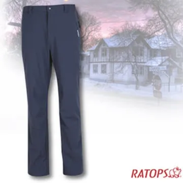 瑞多仕-RATOPS 女 Softshell 防水透氣背心.保暖背心_RAS734 紫丁香色 V1 歷史價格詳細信息