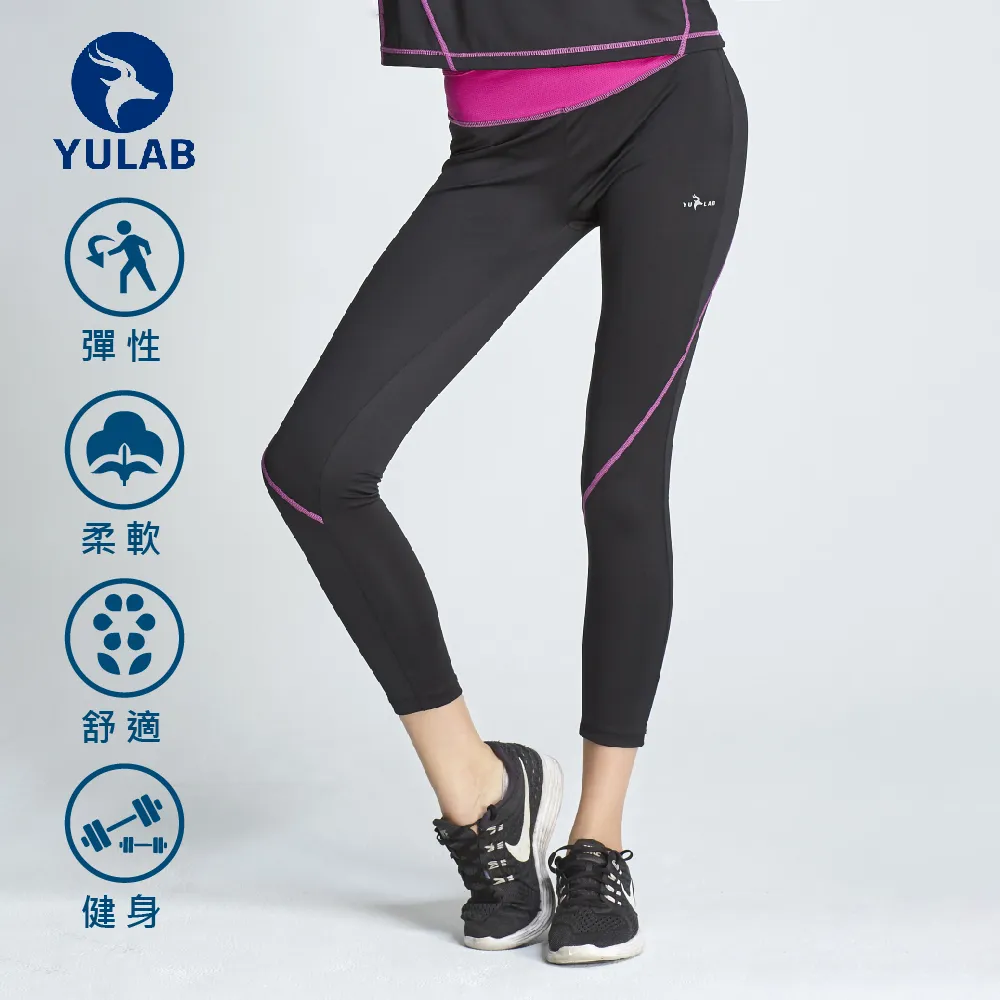 台灣製造運動長褲~側邊雙口袋#36~50(6款可選) 歷史價格詳細信息