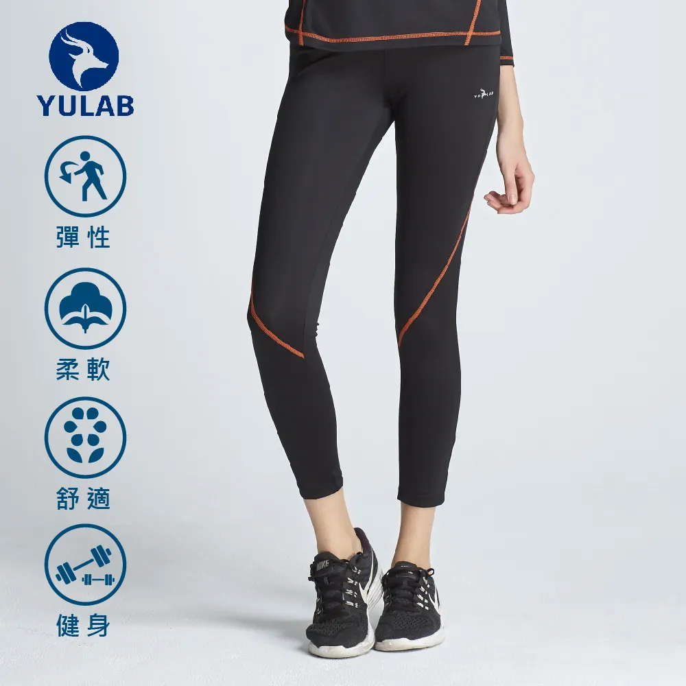 台灣製造運動長褲~側邊雙口袋#36~50(6款可選) 歷史價格詳細信息