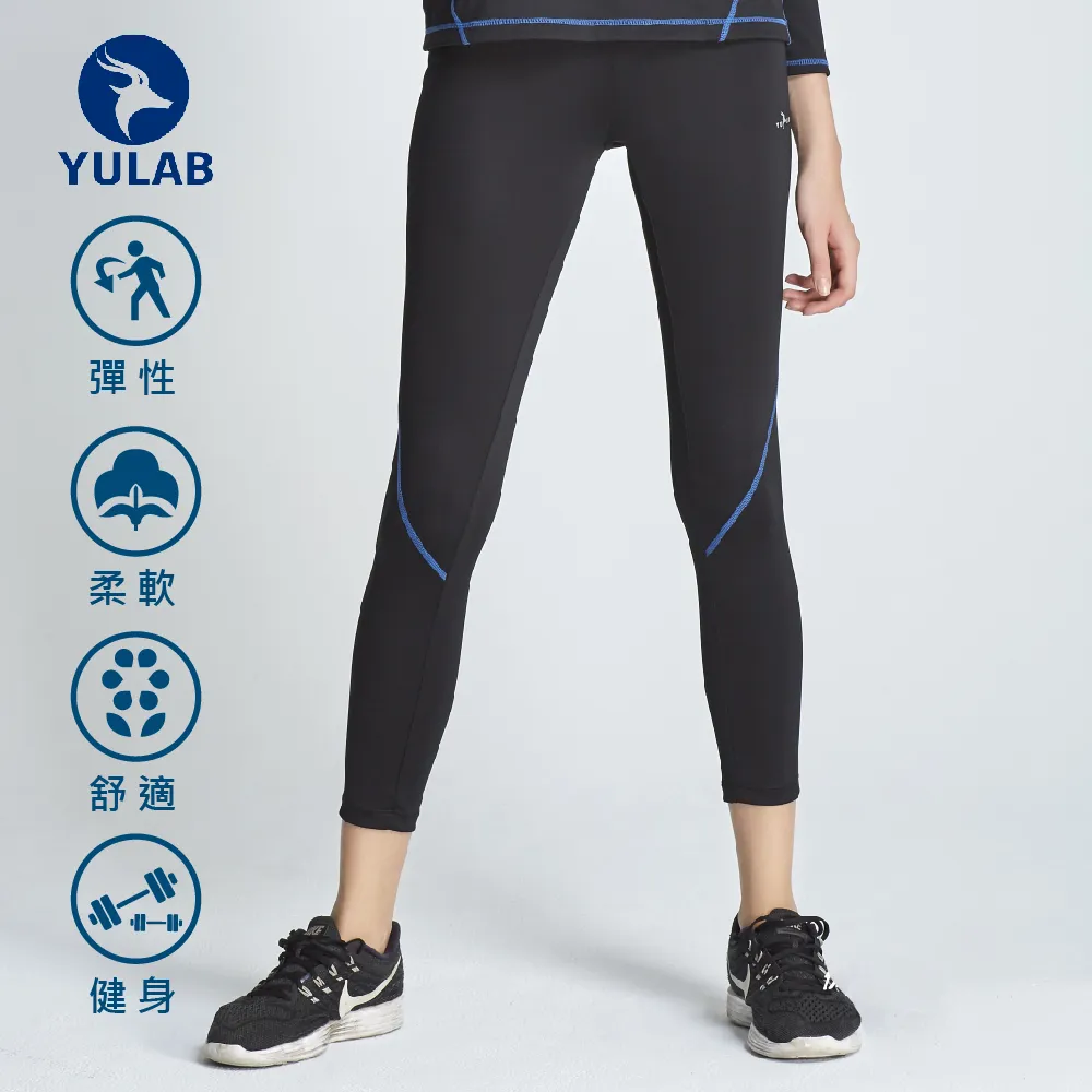 台灣製造運動長褲~側邊雙口袋#36~50(6款可選) 歷史價格詳細信息