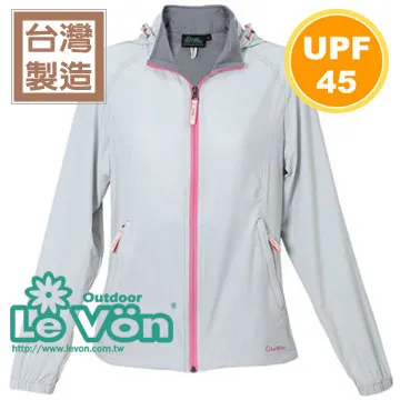 LV3216 女抗紫外線單層風衣(淺灰) 價格比較,價格查詢,歷史價格詳細信息