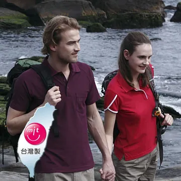 LV7272 女吸排抗UV短袖POLO衫(蘋果綠) 歷史價格詳細信息