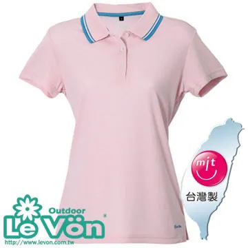 LV7272 女吸排抗UV短袖POLO衫(蘋果綠) 歷史價格詳細信息
