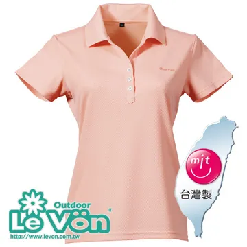 LV7317 女吸排抗UV短袖POLO衫(藍綠) 歷史價格詳細信息