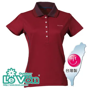 LV7317 女吸排抗UV短袖POLO衫(藍綠) 歷史價格詳細信息
