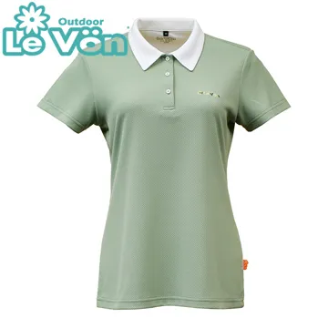 【LeVon】LV7428 - 女吸濕排汗抗UV短袖POLO衫 - 芋紫 歷史價格詳細信息