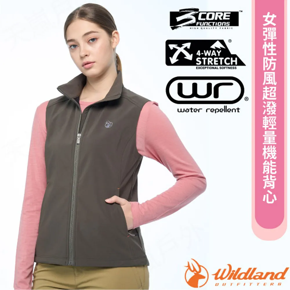 【荒野 WildLand】女 超輕量機能化纖外套.連帽夾克.風衣(附收納袋)/防潑水/0B02925-54 黑色 歷史價格詳細信息