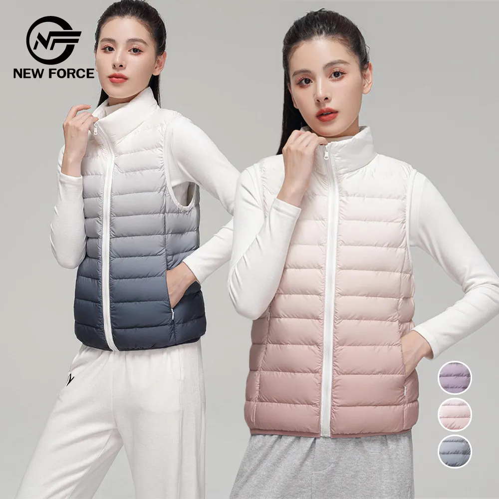 漸變羽絨服男輕薄款立領90白鴨絨冬季新款連帽潮牌情侶休閑外套女~梅梅服飾 歷史價格詳細信息