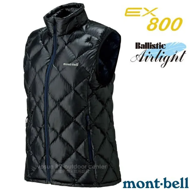 【mont-bell】女 800FP SUPERIOR DOWN 羽絨夾克(附袋).禦寒雪衣.羽絨衣/1101662-WRD 葡酒紅 歷史價格詳細信息