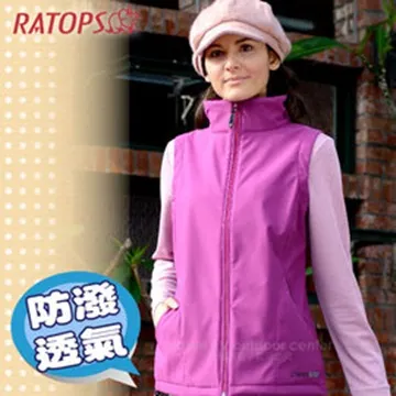 瑞多仕-RATOPS 女 Softshell 防水透氣背心.保暖背心_RAS734 紫丁香色 V1 價格比較,價格查詢,歷史價格詳細信息