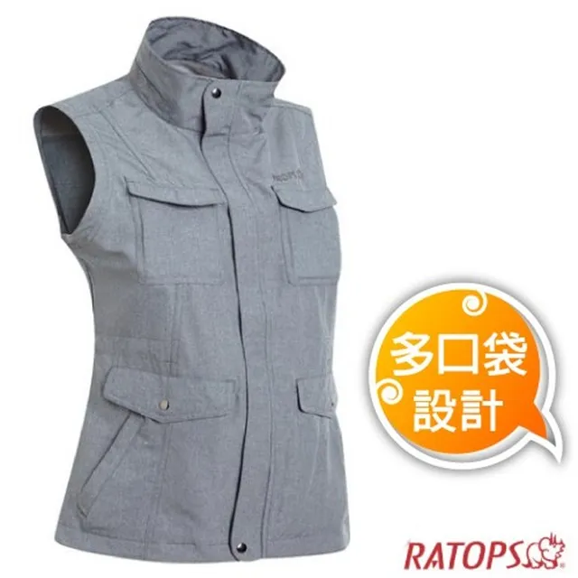 瑞多仕RATOPS 男款多口袋背心 DA2384 牛仔藍 排汗背心 多功能背心 登山背心 OUTDOOR NICE 歷史價格詳細信息
