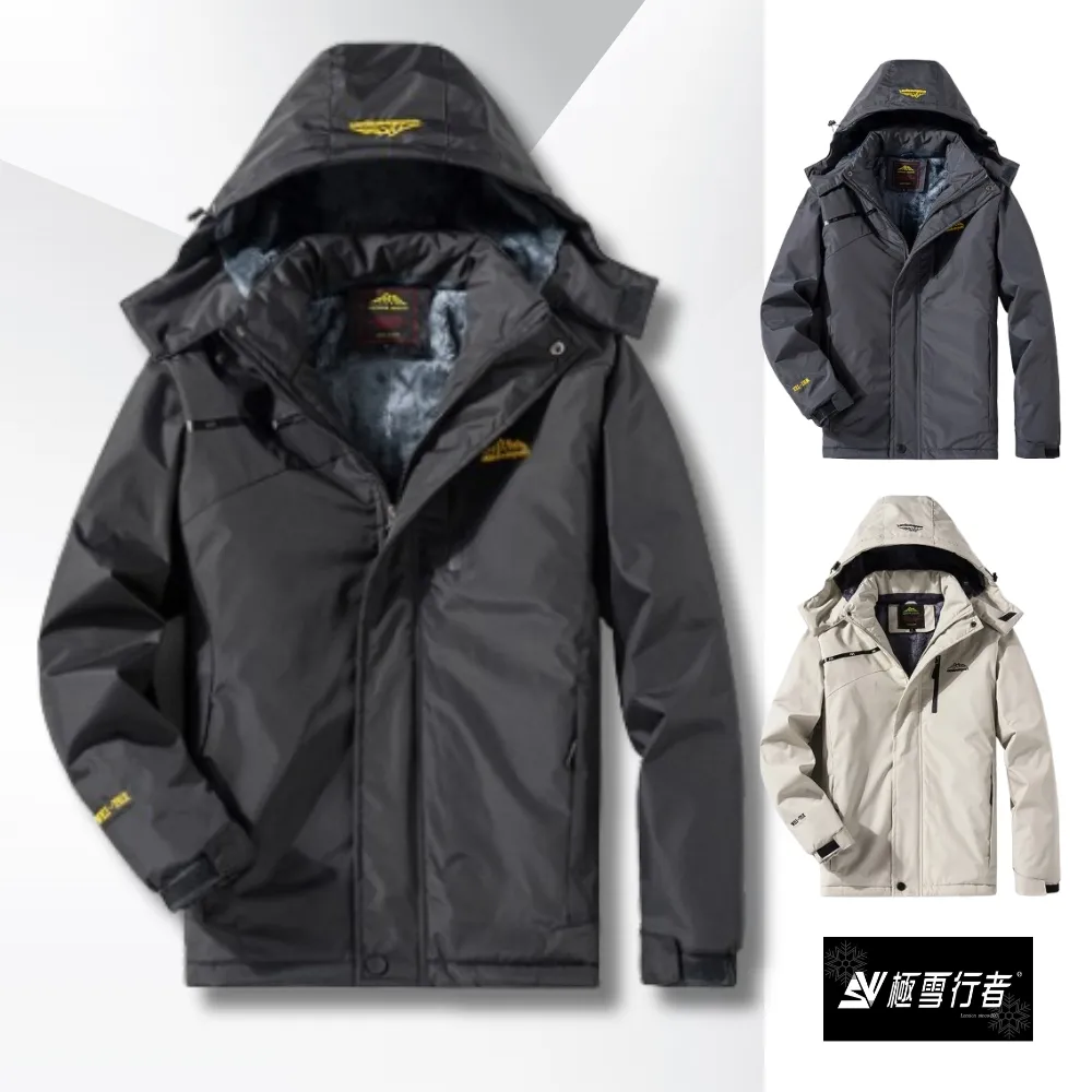 熱銷 SW毛衣針織衫毛衣外套開衫男女印花高級感V領針織衫美式高街情侶慵懶風 可開發票 歷史價格詳細信息