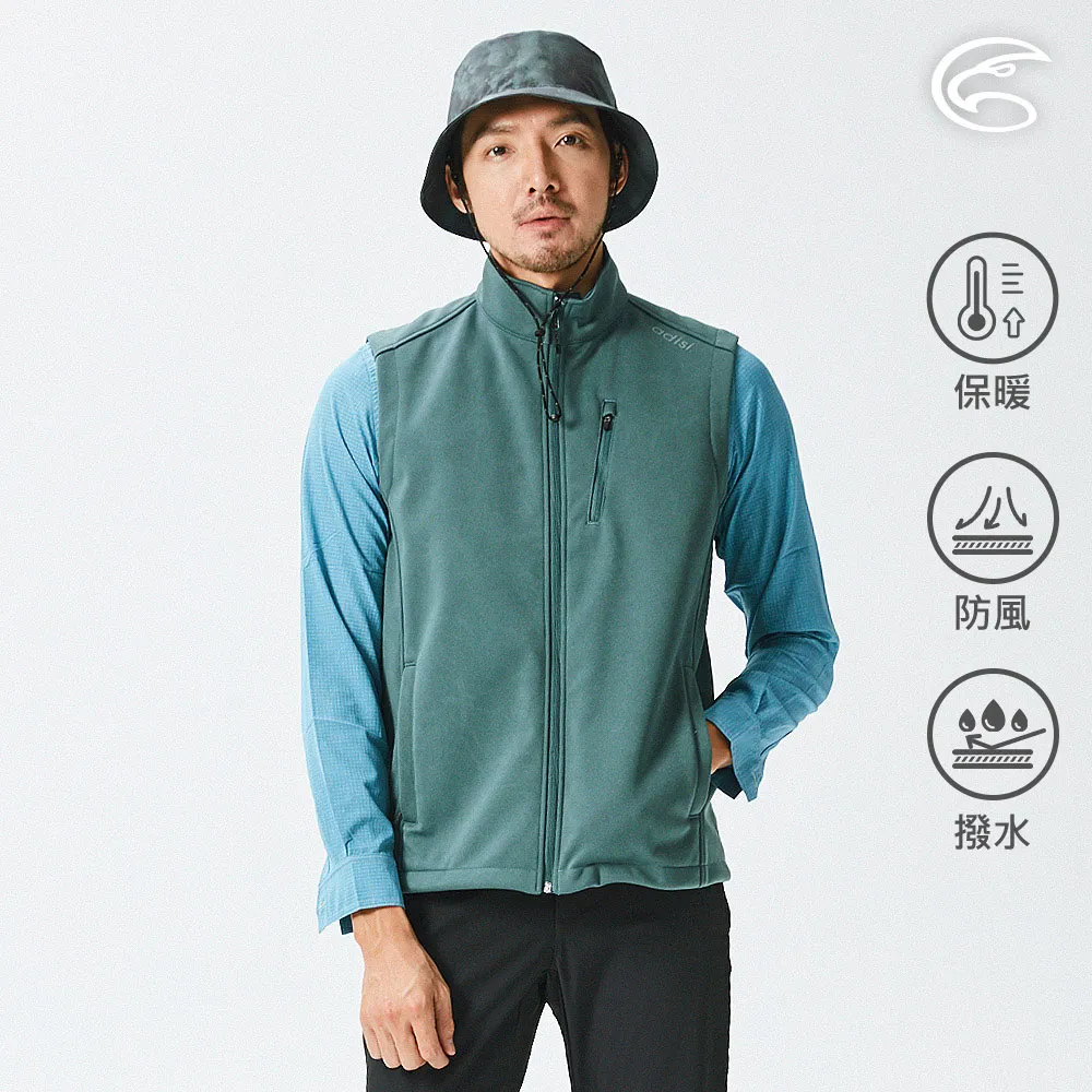 ADISI AV2121009男OCEANPURE抗靜電保暖背心 / 鐵灰 歷史價格詳細信息