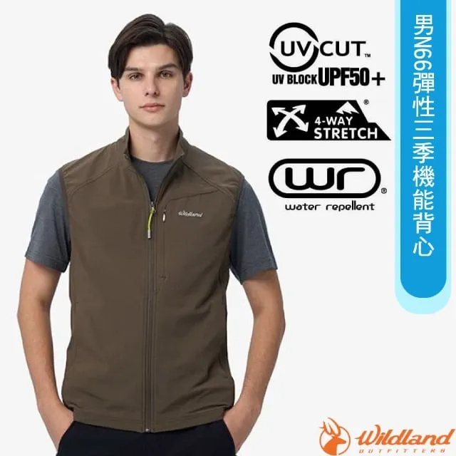 【Wildland 荒野 男 N66彈性機能貼袋七分褲《小麥色》】0B11370/休閒運動褲/抗UV輕量彈力休閒褲 歷史價格詳細信息