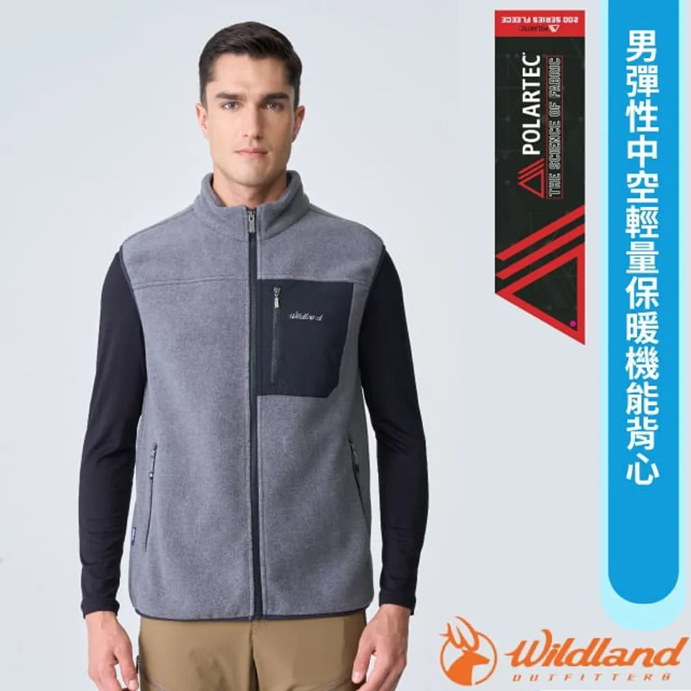 【Wildland 荒野 中性開洞抗UV透氣袖套《桃紅》】W1809/春夏款/抗UV/防曬袖套/悠遊山水 歷史價格詳細信息