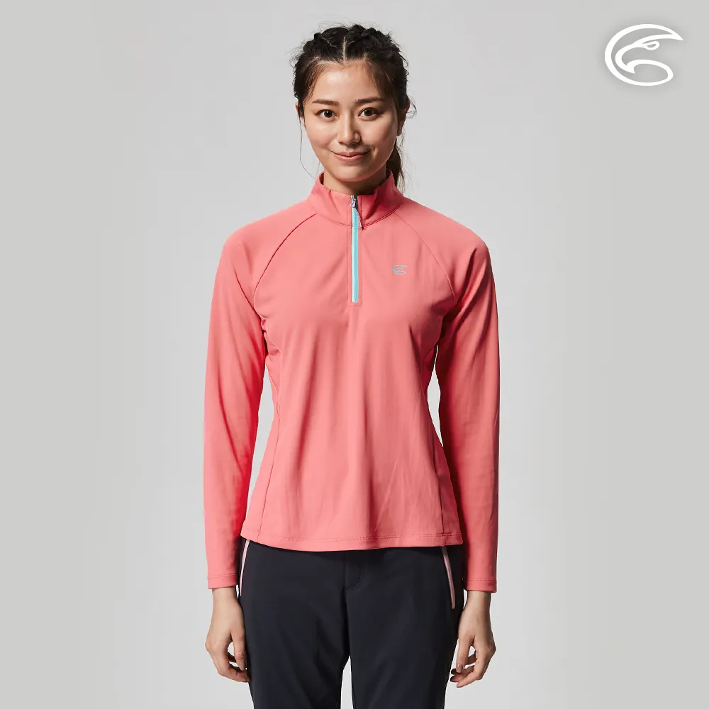 ADISI AL2211045女UPF50+防曬抑菌本布領POLO衫 / 蒼青 歷史價格詳細信息