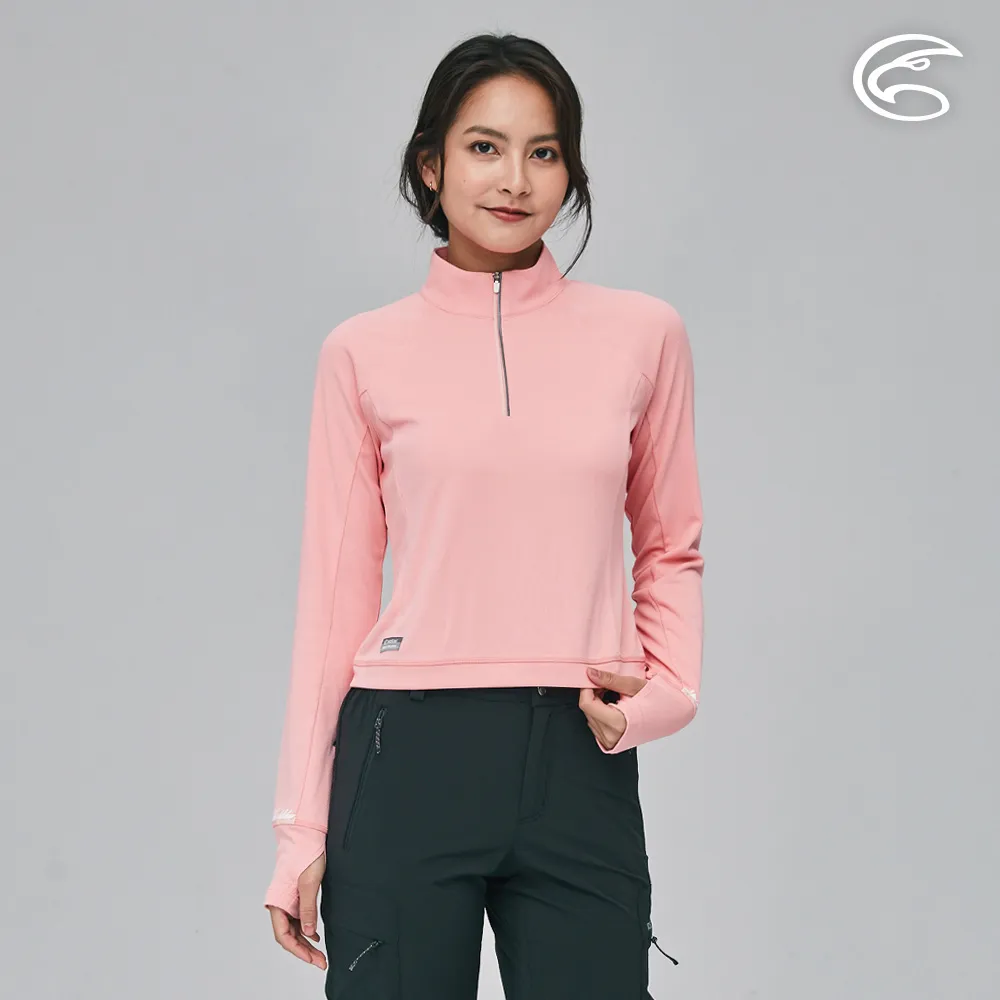 ADISI 女SUNCOOL抑菌半門襟短版長袖排汗衣AL2311033 (S-XL) 鼠尾草葉｜防曬 抗UV 抗菌 除臭 歷史價格詳細信息