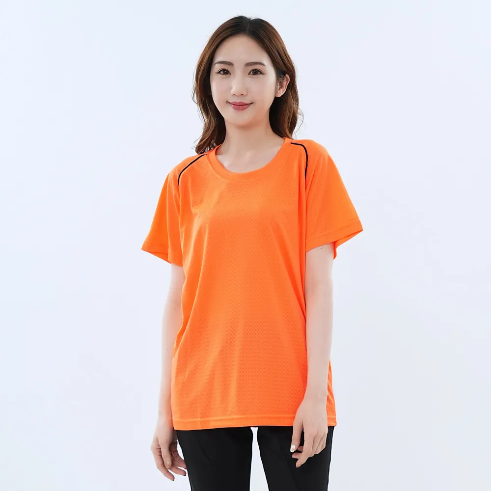 遊遍天下 MIT中性款吸濕排汗抗UV機能圓領衫GS2008粉紅 歷史價格詳細信息