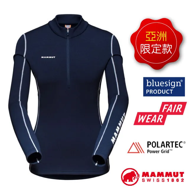 Mammut 長毛象 160 Years Taiss HS 男款登山雨衣/防水外套-160週年系列 1010-29531 歷史價格詳細信息