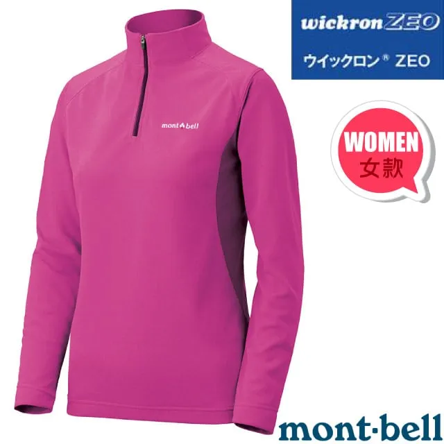 【MONT-BELL】女 Wickron 抗UV吸濕排汗條紋長袖T恤.上衣_1114544 WT/RD 白/紅 歷史價格詳細信息