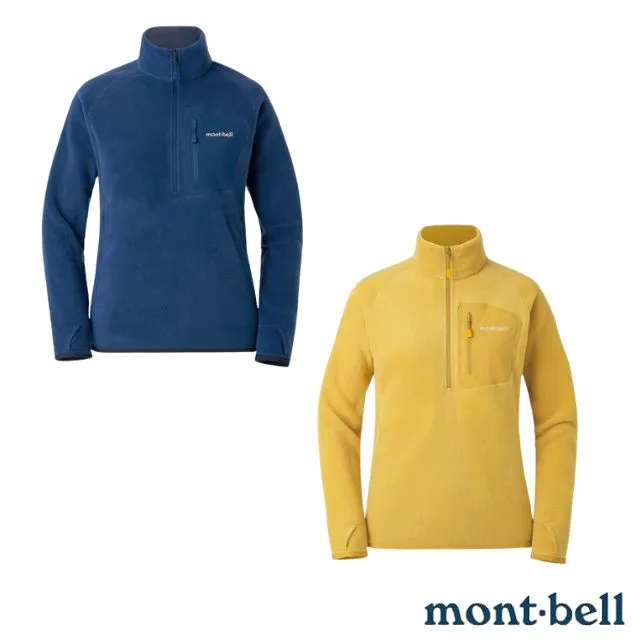 【mont-bell】女 CP100 Jacket 輕量保暖刷毛夾克/1106592-EP 茄紫 歷史價格詳細信息