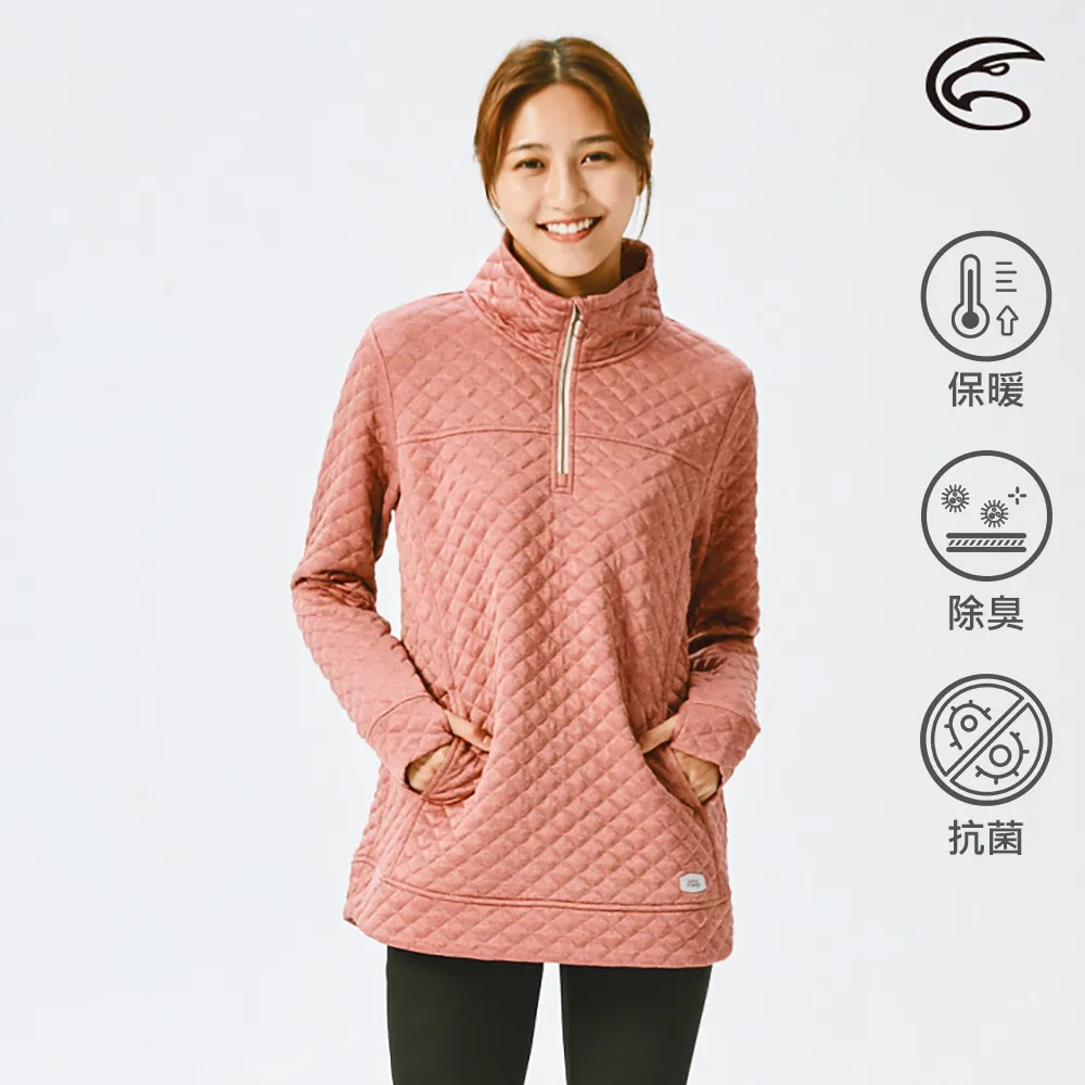 ADISI AL2321072 女OceanPure溫控超柔Terry小高領寬版衛衣 / 奶油綠 歷史價格詳細信息