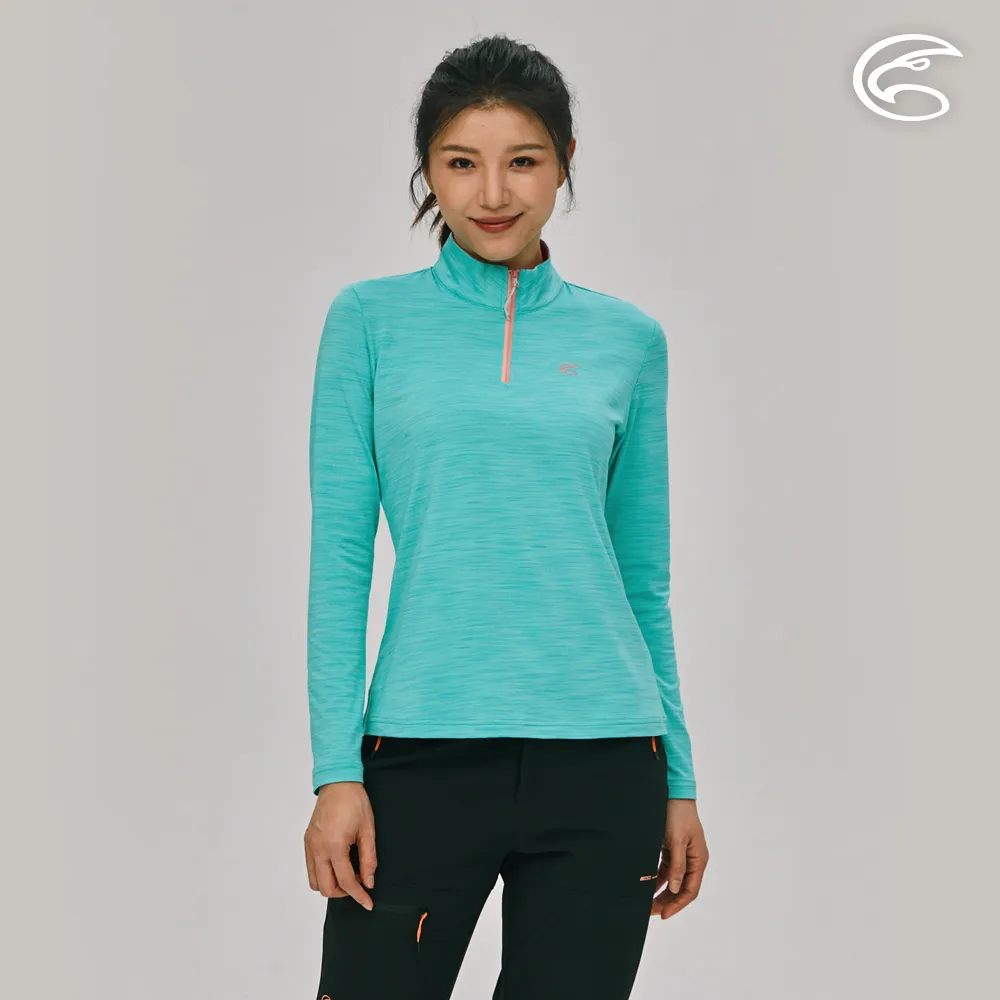 ADISI AL2221066女半門襟透氣快乾保暖中層衣 / 野牡丹花 歷史價格詳細信息