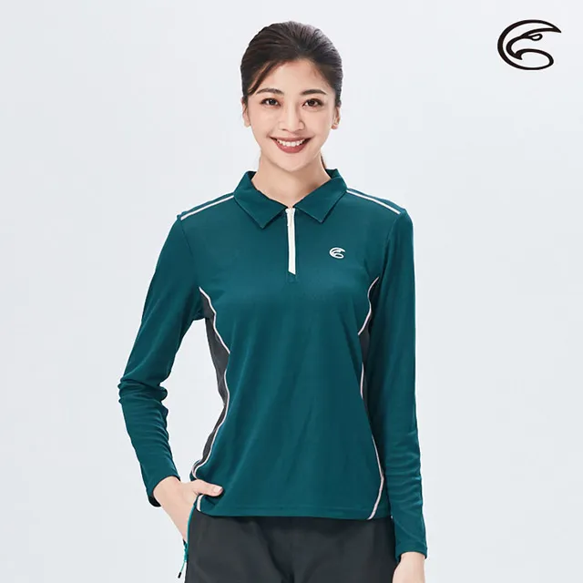 ADISI AL2021042女半門襟智能纖維超輕速乾長袖POLO衫 / 梅果紫 歷史價格詳細信息