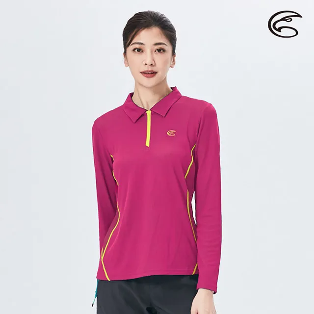 ADISI AL2021045女抑菌單向導濕WaterFree長袖POLO衫 / 蜜桃紅 歷史價格詳細信息
