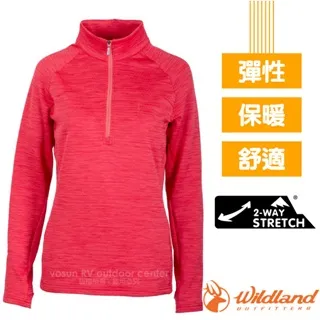 【Wildland 荒野 女 彈性緹花長袖上衣《芙蓉紅》】0A71633/休閒衫/運動上衣/抗UV/隔熱涼爽//悠遊山水 歷史價格詳細信息