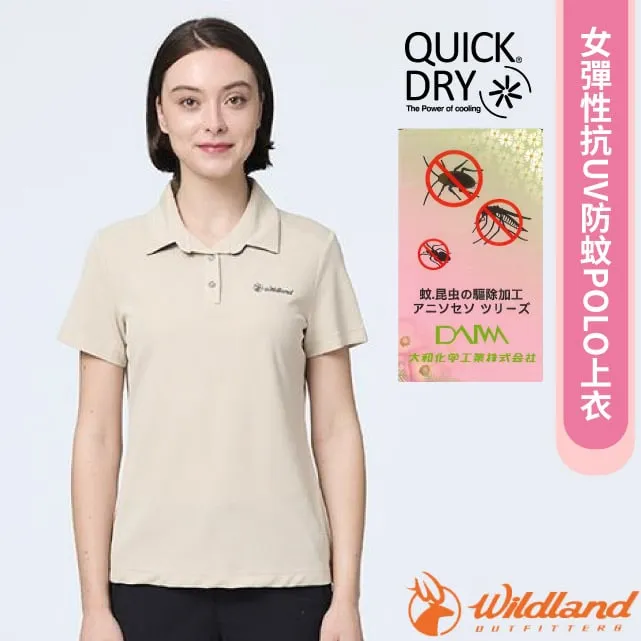 【wildland 荒野】女 山女孩機能快乾圓領短袖T恤『深灰』0B01617 歷史價格詳細信息