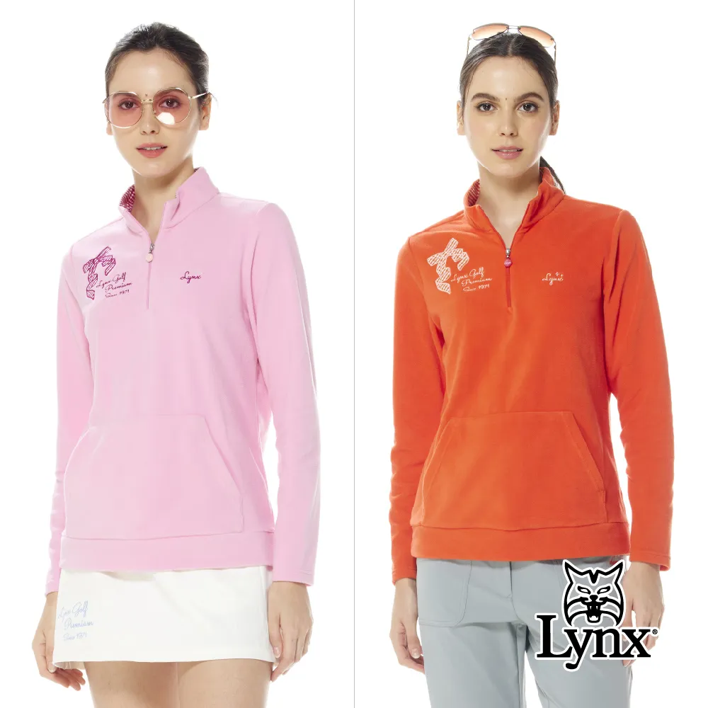 【Lynx Golf】女款保暖內刷毛材質變色膠印隱形拉鍊口袋設計長袖立領POLO衫/高爾夫球衫(二色) 歷史價格詳細信息