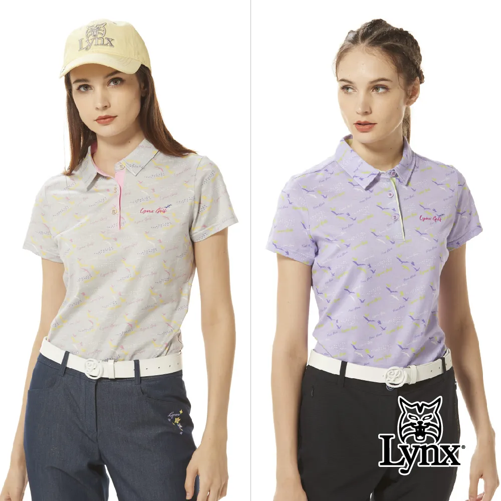 【Lynx Golf】女款純棉雙絲光經典英倫菱格紋路Lynx繡花長袖POLO衫(二色) 歷史價格詳細信息