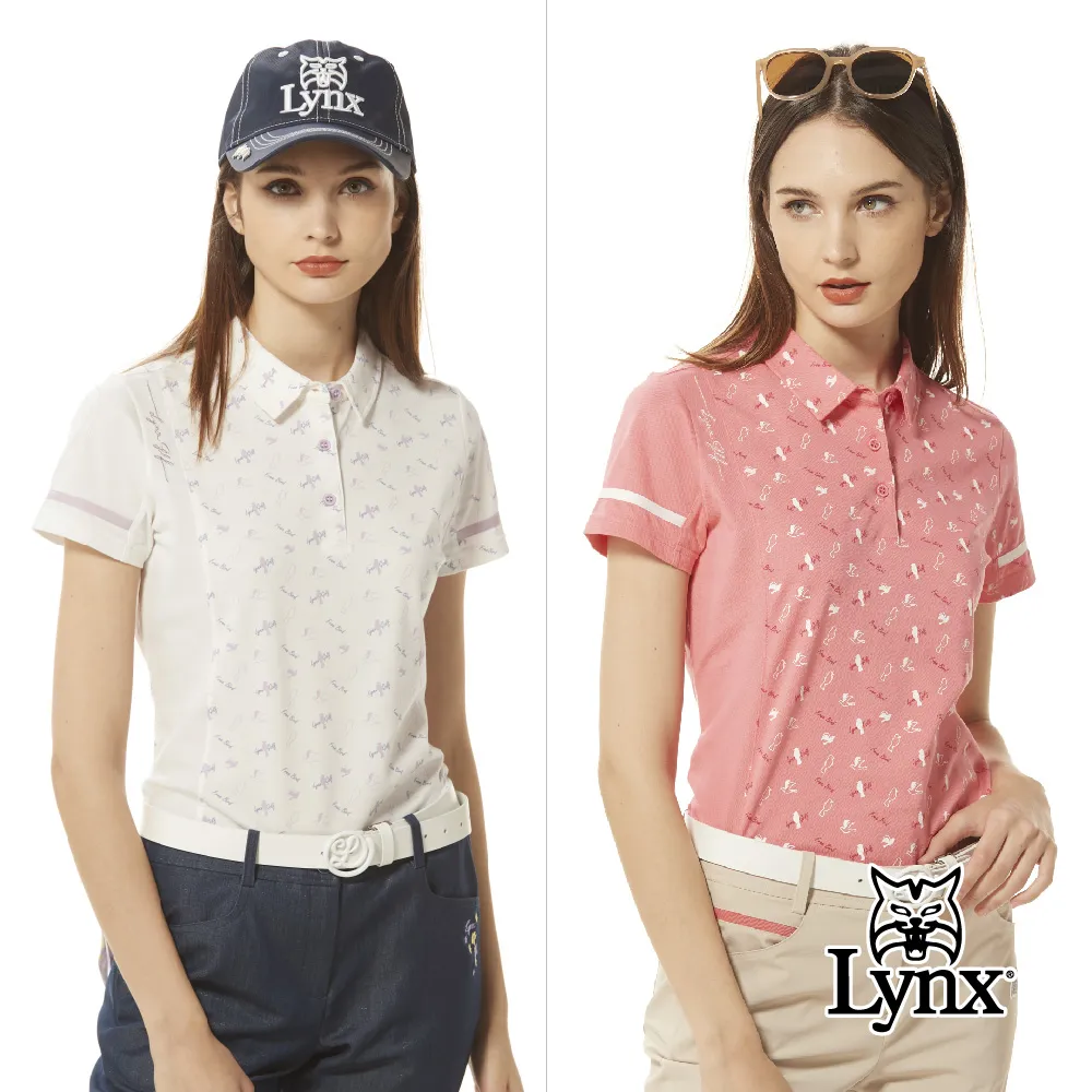 【Lynx Golf】女款吸濕排汗抗UV涼感抗菌功能絲光網眼布料短袖立領POLO衫(二色) 歷史價格詳細信息