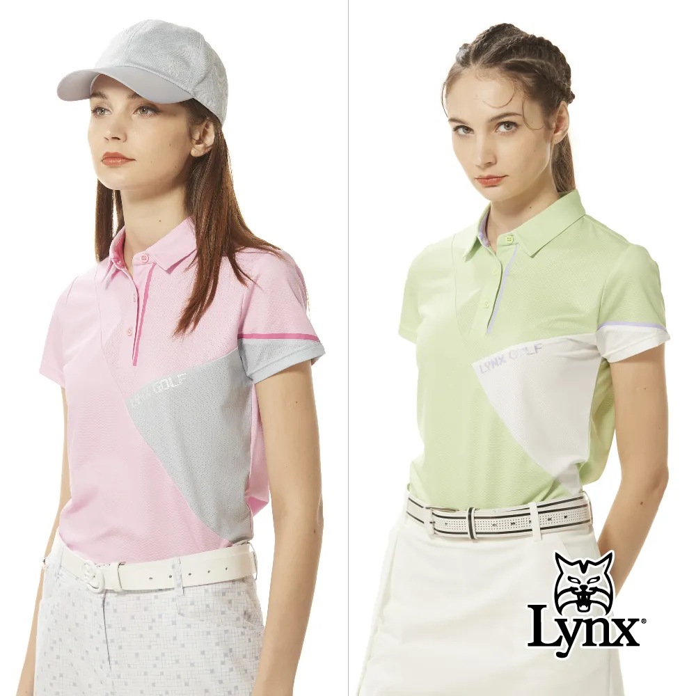 【Lynx Golf】女款合身版吸溼排汗配色線條設計立體貼膜造型長袖POLO衫/高爾夫球衫(三色) 歷史價格詳細信息