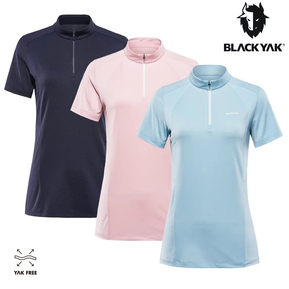 藍靛泥純植物染扎染印染型糊染純白色帽子圍巾漁夫帽棉質藍染專用 歷史價格詳細信息