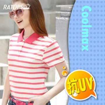 瑞多仕 Ratops COOLMAX 女 V領浪花紗運動排汗衣 舒適乾爽 吸濕排汗 運動上衣 大尺碼 DB8931 歷史價格詳細信息