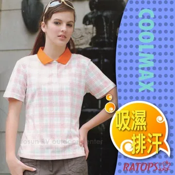 【瑞多仕-RATOPS】女款 COOLMAX 輕量透氣短袖條紋POLO衫 / DB8805 粉桃紅領 歷史價格詳細信息