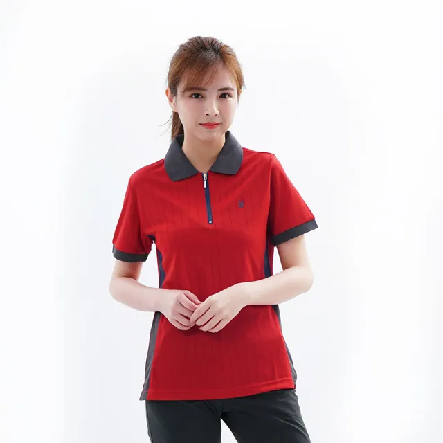 【遊遍天下】MIT女款彈力抗UV防曬涼感吸濕排汗運動長褲(瑜珈褲M-3L 大尺碼) 歷史價格詳細信息