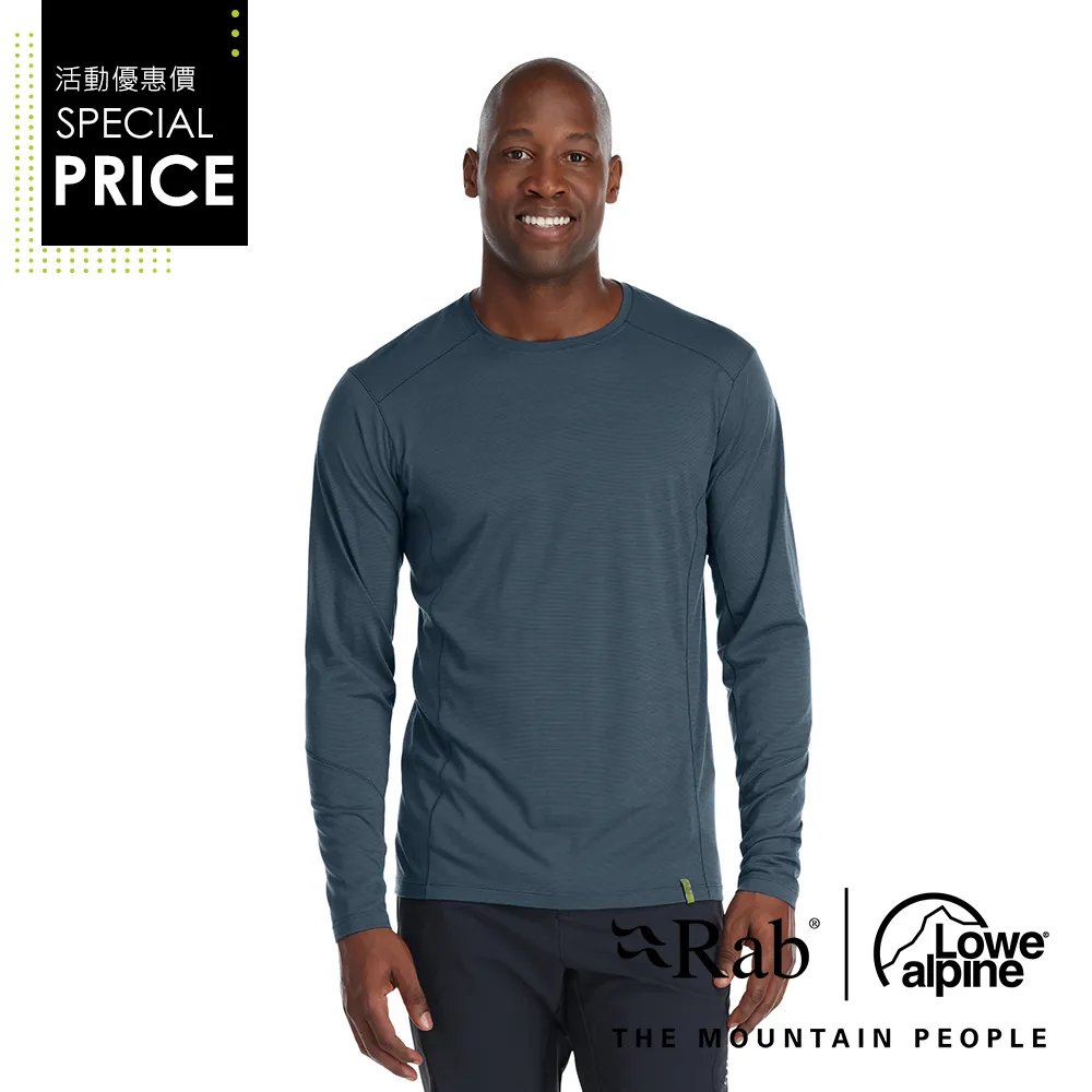 【英國 RAB】Syncrino Light Pull-On W 羊毛混紡長袖拉鍊保暖排汗衣 女款 白令海藍 #QFF20 歷史價格詳細信息