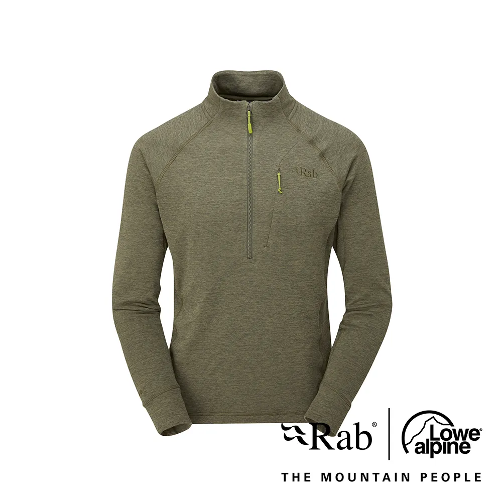 【RAB】Nexus Jacket Wmns 保暖透氣立領外套 獵戶藍 女款 #QFF73 歷史價格詳細信息