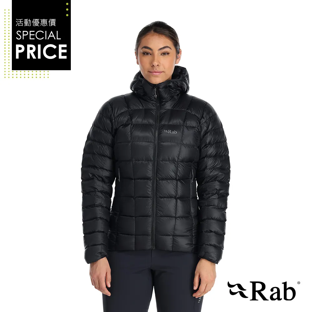 【RAB】Mythic G Jacket Wmns 神話極致輕量保暖羽絨連帽外套 女款 獵戶藍 #QDB63 歷史價格詳細信息