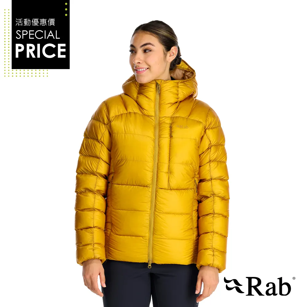 【RAB】Mythic G Jacket Wmns 神話極致輕量保暖羽絨連帽外套 女款 獵戶藍 #QDB63 歷史價格詳細信息