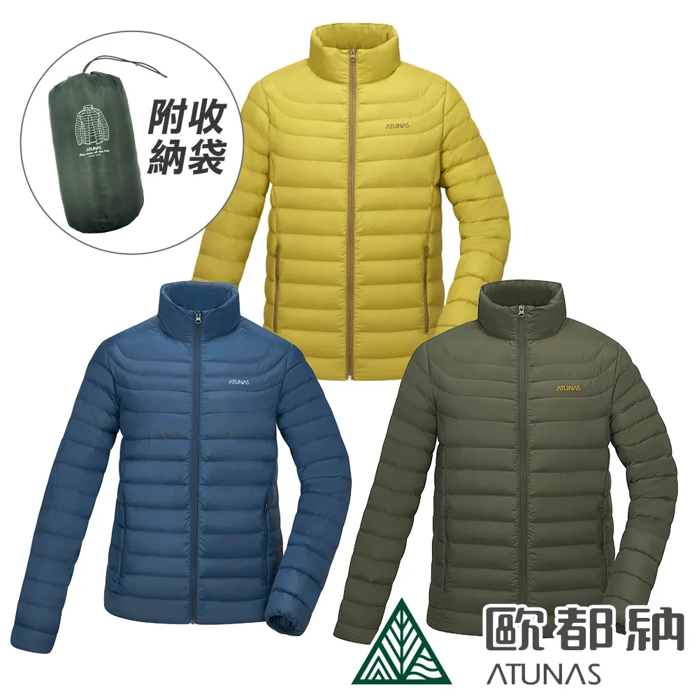 《ATUNAS 歐都納》男款輕量羽絨外套 KEEP WARM 多色 A1GA2234M 歷史價格詳細信息