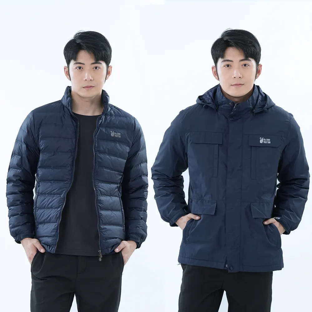 遊遍天下 男款二件式禦寒極暖GlobeTex防水防風保暖羽絨外套 A089深藍灰 歷史價格詳細信息
